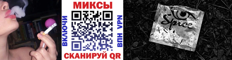 Бутират оксибутират  Купить закладки  Бронницы 