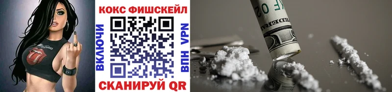 COCAIN Перу  Купить закладки  Бронницы 