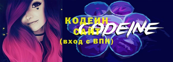 альфа пвп VHQ Верхнеуральск