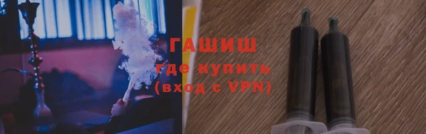 альфа пвп VHQ Верхнеуральск