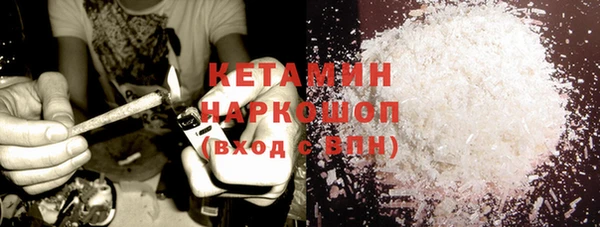ГАЛЛЮЦИНОГЕННЫЕ ГРИБЫ Верея
