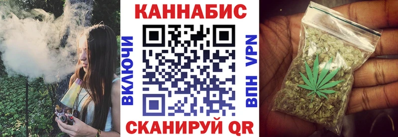 Каннабис ГИДРОПОН  Купить  Бронницы 